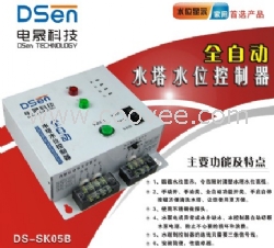 厂家直供 家用水箱|家用水箱控水器