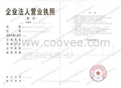 加拿大聯(lián)邦相繼叫停，省提名成了途徑