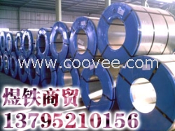 供應HC300/500DPD+Z