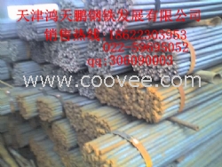 天津6mm直條，8個的拉直條鋼筋價格