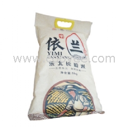 黑龍江(依蘭)有機(jī)長(zhǎng)粒大米瘋狂出售