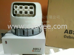 供应Defensor ABS2加湿器