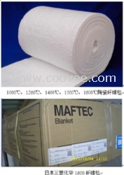 供应马福特克毯（MAFTEC毯）