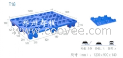 信阳塑料托盘