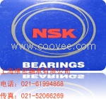 NSK 7020CTYNSULP4