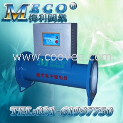 DJ激光電子水處理器