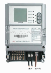 DT(S)SD568三相數(shù)字式多功能電能