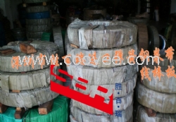 彈簧鋼SK7SK7彈簧鋼