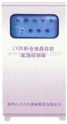 矿用切割机 LYZK料仓液压自动疏松系统