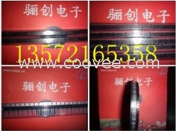 陜西IC長期供應ADUC814BRU