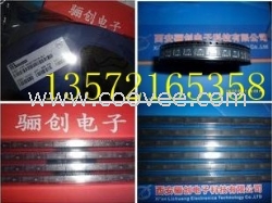 陜西IC長(zhǎng)期供應(yīng)S3C4510B0