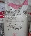 LLDPE DFDA-7042 镇海炼化