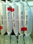 HDPE DGDA6098 齐鲁石化