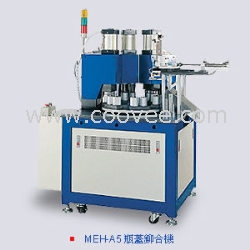 北京汽車門焊接機-上海村野超音波