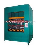 北京汽車保險杠熱熔機-上海村野超音波