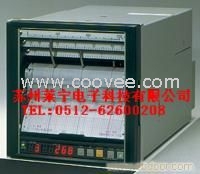 千野混合式記錄儀SL