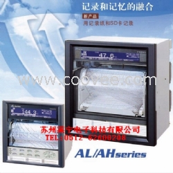 千野混合式記錄儀AL4000蘇州萊寧