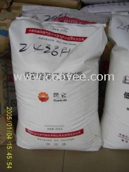 上海供應LDPE\1922T