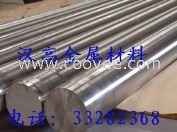 Custom465KL，粉末高速鋼