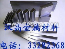 Arcap AP1，ArcapAP1