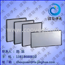 江蘇ULPA等級過濾網,上海0.12微米