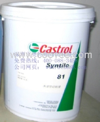 嘉實(shí)多SyntiloR+C水溶性切削液