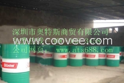 嘉實(shí)多SE Fluid 180油性切削液