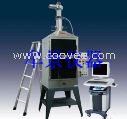 DIN 54837軌道機車大型燃燒箱