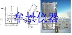 航空电线电缆燃烧试验机行业品牌，信耐