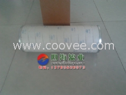 常年銷售頗爾濾芯HC9600FUT4H