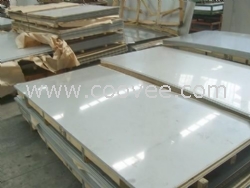 00Cr24Ni6Mo3N鋼板 批發(fā)