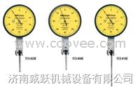 杠桿千分表513-401E