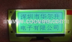 供應(yīng)段式LCD