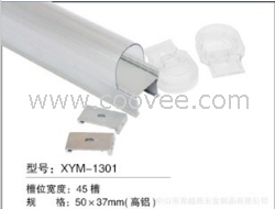 供應(yīng)led護(hù)欄管xym-1301外殼