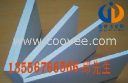 CPVC板規格比重 工業用CPVC板