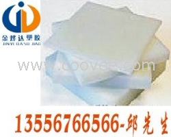 金燁達代理各種PCTFE棒供應