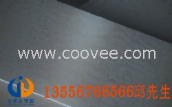 全新精密高溫加工擠出PEEK板金燁達供應