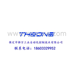 阜平定州高碑店淶水自動化成套控制系統(tǒng)設(shè)計