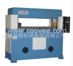 供應(yīng)高行程吸塑上下模具用裁斷機(jī)