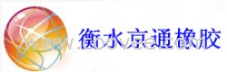 京通段女士供应橡胶充气芯模，橡胶气囊报价