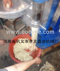 銷(xiāo)售好信譽(yù)佳的牛筋面機(jī)