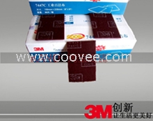 供應(yīng)天津3M7447C百潔布價(jià)格