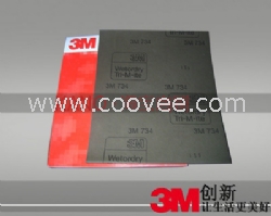 供应3M734水砂纸，3M401Q水砂纸