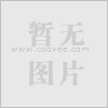 司控道岔、电动道岔太行矿机设备厂www.