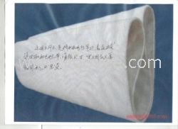 供應毛氈傳動帶|毛氈傳動帶價格報價|河北