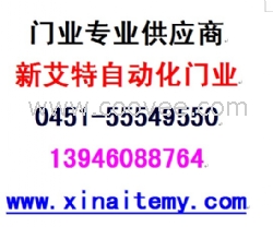 江蘇南京風淋室--新艾特自動化