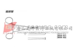 上海金钟手术器械/组织钳/基础外科器械
