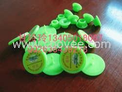 一次性防偽甲魚扣子廠家定做水產標識