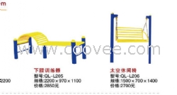 哈尔滨健身路径