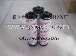 批發(fā)賀德克濾芯06600D010BN